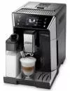 Кофемашина DeLonghi ECAM 550.55.SB Primadonna Class icon