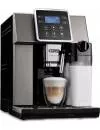 Кофемашина DeLonghi ESAM 420.80.TB Perfecta Evo icon 3