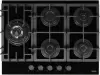 Варочная панель DeLonghi GERMANA 7GW NB icon 3