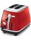 Тостер DeLonghi Icona CTO 2003.R icon