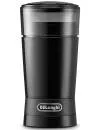 Кофемолка DeLonghi KG200 icon