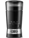 Кофемолка DeLonghi KG210 icon