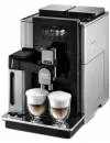 Кофемашина DeLonghi Maestosa EPAM 960.75 GLM icon