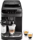 Кофемашина DeLonghi Magnifica Evo ECAM290.51.B icon