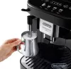 Эспрессо кофемашина DeLonghi Magnifica Evo ECAM 290.22.B фото 3