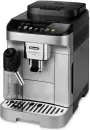 Кофемашина DeLonghi Magnifica Evo Milk ECAM290.85.SBX EX1 icon