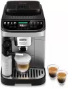 Кофемашина DeLonghi Magnifica Evo Next ECAM310.80.SB icon