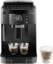 Кофемашина DeLonghi Magnifica S ECAM12.121.B icon