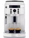 Кофемашина DeLonghi Magnifica S ECAM 21.110.W icon