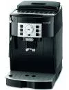 Кофемашина DeLonghi Magnifica S Ecam 22.110.B icon