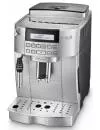 Кофемашина DeLonghi Magnifica S ECAM 22.320.SB icon