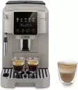 Кофемашина DeLonghi Magnifica Start ECAM220.50.BG icon