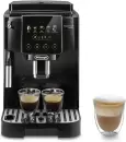 Кофемашина DeLonghi Magnifica Start ECAM220.51.B icon