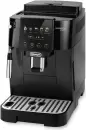Кофемашина DeLonghi Magnifica Start ECAM220.51.B фото 2