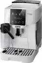 Кофемашина DeLonghi Magnifica Start ECAM220.61.W icon 2