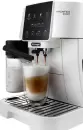 Кофемашина DeLonghi Magnifica Start ECAM220.61.W icon 3