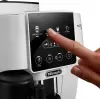 Кофемашина DeLonghi Magnifica Start ECAM220.61.W icon 5