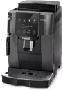 Эспрессо кофемашина DeLonghi Magnifica Start ECAM 220.22.GB icon 2