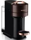 Капсульная кофеварка DeLonghi Nespresso Vertuo Next ENV 120.BW icon