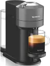 Капсульная кофеварка DeLonghi Nespresso Vertuo Next ENV 120.GY icon 9