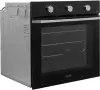 Духовой шкаф DeLonghi NSM 7 NL PPP RUS icon 3