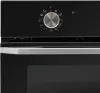 Духовой шкаф DeLonghi NSM 7 NL PPP RUS icon 9