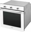 Духовой шкаф DeLonghi NSM 7BL PPP RUS icon 3