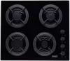 Варочная панель DeLonghi NV 46/1 ASV C icon