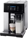 Кофемашина DeLonghi Perfecta Deluxe ESAM460.75.MB icon