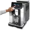 Кофемашина DeLonghi PrimaDonna Aromatic ECAM630.75.TSM icon 3