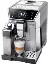 Кофемашина DeLonghi PrimaDonna Class ECAM 550.75.MS icon