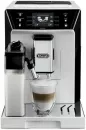 Эспрессо кофемашина DeLonghi PrimaDonna Class Evo ECAM 550.65.W icon