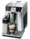 Кофемашина DeLonghi PrimaDonna Elite ECAM 650.55.MS icon