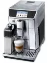 Кофемашина DeLonghi PrimaDonna Elite ECAM 650.75.MS icon