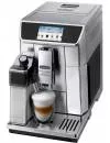 Кофемашина DeLonghi PrimaDonna Elite Experience ECAM 650.85.MS icon