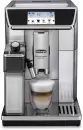 Кофемашина DeLonghi PrimaDonna Elite Experience ECAM 656.85.MS icon