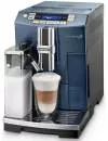 Кофемашина DeLonghi PrimaDonna S ECAM 26.455.BLB icon