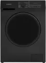 Стиральная машина Delvento VBC720 icon