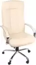 Офисное кресло Деловая обстановка Атлант Хром ХН (бежевый, кожа люкс) icon