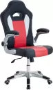 Игровое кресло Деловая обстановка Нептун ВМG-11 (черный/красный/белый) icon