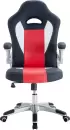 Игровое кресло Деловая обстановка Нептун ВМG-11 (черный/красный/белый) icon 3