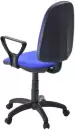 Офисное кресло Фабрикант Престиж+ (синий) фото 2