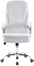 Офисное кресло Деловая обстановка Валентино BM-582 (белый) icon 2