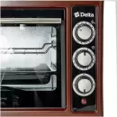 Электропечь Delta D-0123 (коричневый) icon 4