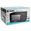 Микроволновая печь Delta DL-85L20 icon 4