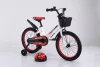 Велосипед детский Delta Prestige 18 2023 (белый, спицы, шлем) фото 2
