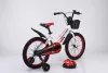 Велосипед детский Delta Prestige 18 2023 (белый, спицы, шлем) фото 3