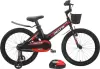 Детский велосипед Delta Prestige 2008 20 (красный) icon