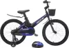 Детский велосипед Delta Prestige 2008 20 (синий) icon