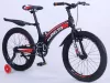 Велосипед детский Delta Prestige 20 2012 (красный) фото 2